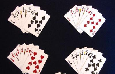Дурак чешский - карточные игры - карточные и настольные игры Как можно поиграть в эту игру